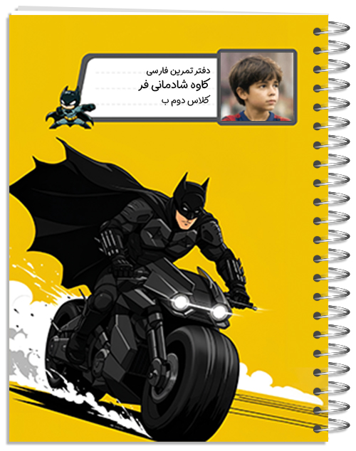 دفتر طرح بت من - بت پاد 